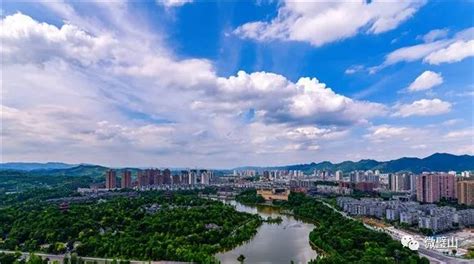 视频丨2021重庆网络安全宣传周在璧山启动_凤凰网视频_凤凰网