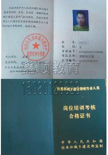 2021办理指南全攻略——北京新生儿证件 - 知乎