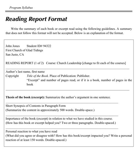 读书报告模板DSBGTEN0002-读书报告模板-读书报告