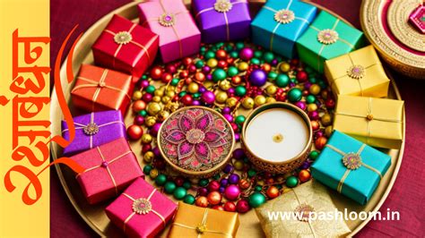 Celebrate Rakshabandhan with These Fabulous Gifts for Your Sister INR ...