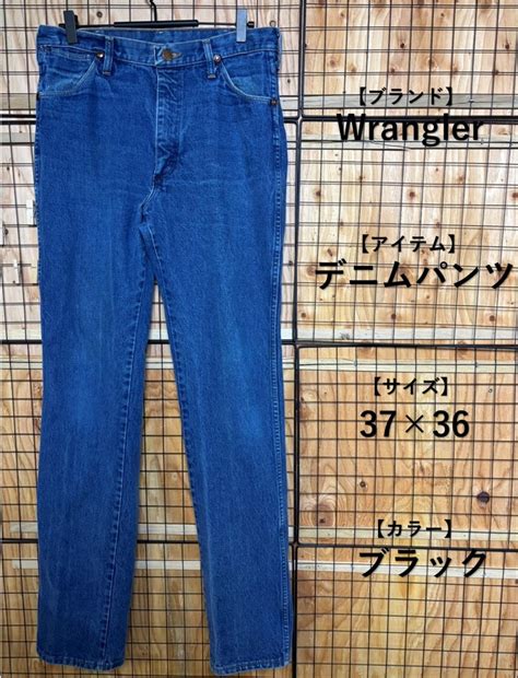 Wrangler ラングラー デニムパンツ ブルー 32×36 USA製 角ジッパー 936PWD スリムフィット ストレート ブーツジッパー ...