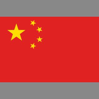 中华人民共和国国旗是谁设计的-中国国旗是谁设计的？