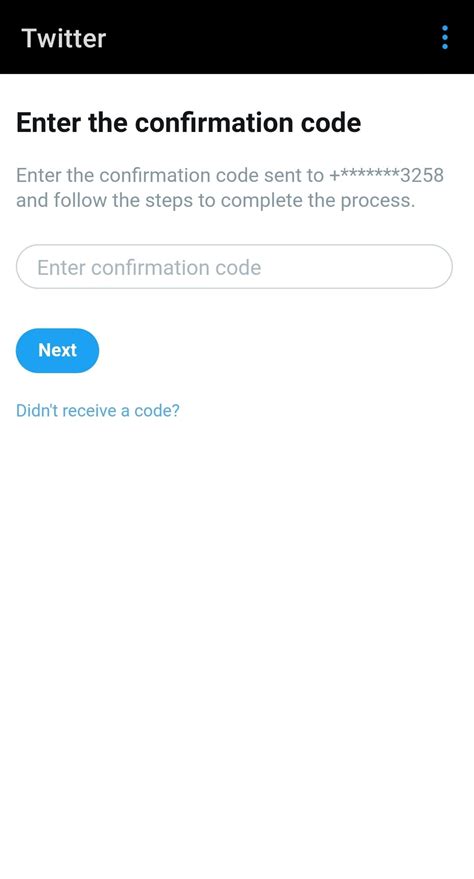 Image result for Confirmation Code Meaning