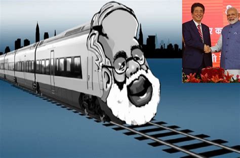 BULLET TRAIN WILL BE A LIABILITY