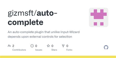 Auto Complete 的图像结果