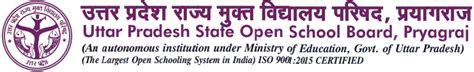 Uttar Pradesh State Open School Board-UPRMVP