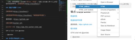 Print PDF from VSCode 的图像结果