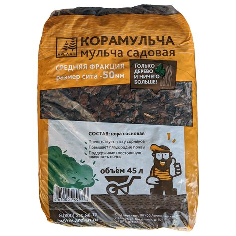Мульча из сосновой коры, средняя фракция, сито 50мм, мешок 45л - купить ...