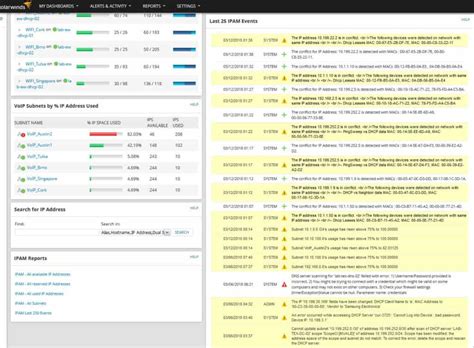 IPAM Software Reviews 的图像结果