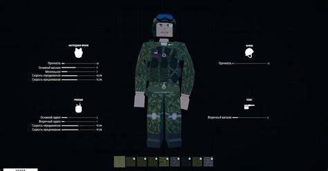 Как прокачаться и открыть новые обвесы в BattleBit Remastered — Teletype