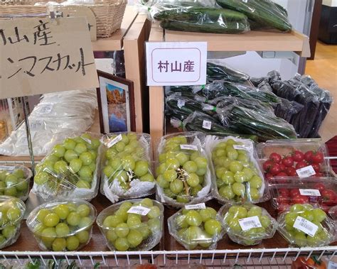 KUR HAUS GOTEN (Murayama) - Spa Reviews, Photos, Rate Comparison ...