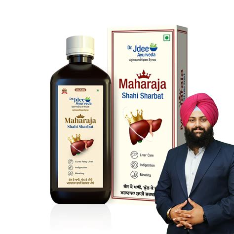 Buy Maharaja Shahi Sharbat by Dr. Jdee Ayurveda | 500ml | Ayurvedic ...
