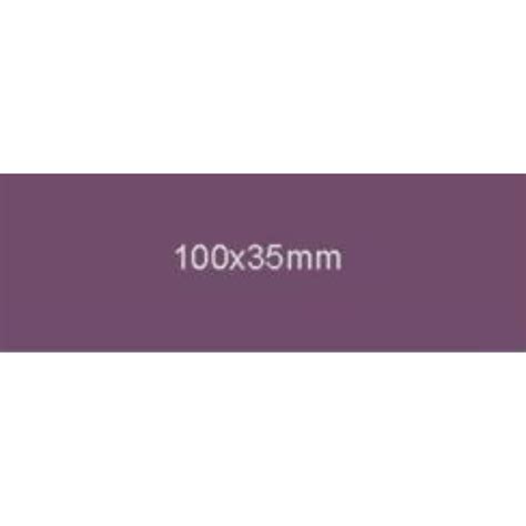 Buy Woody CC - UHG - 5132 1mm Laminate | High-Quality & Affordable ...