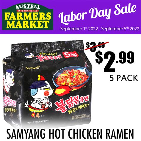 AUSTELL INTERNATIONAL FARMERS MARKET LLC. - Marietta GA - Hours, Directions, Reviews - Loc8NearMe