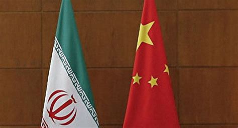 中国驻伊朗大使：中方同伊朗发展全面战略伙伴关系的决心不会改变 | 汉风1918-汉唐归来-惟有中华