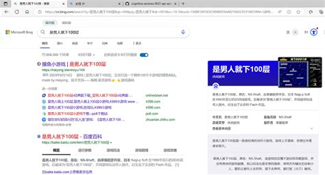 seo推广工具有哪些（12款常用的免费谷歌SEO工具推荐） - 唐山味儿