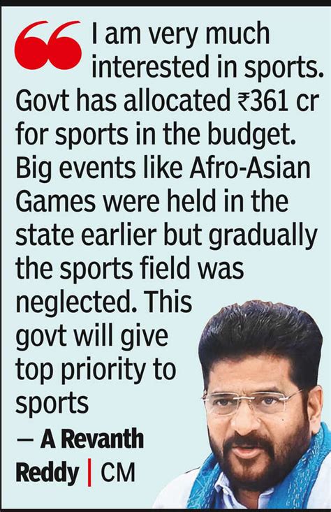 BCCI to construct world class cricket stadium in Kandukur, says ...