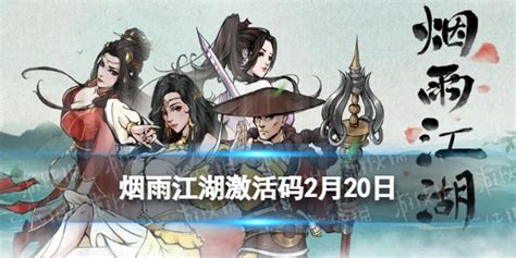 DNF2022金秋礼包预览 幻梦蝶舞时装分享-玩咖宝典