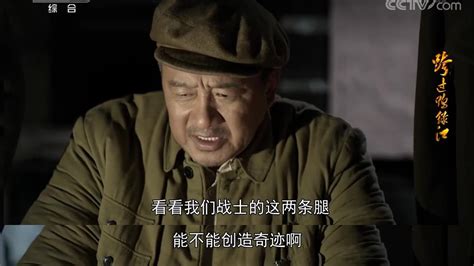 松骨峰战役71周年，重读《谁是最可爱的人》_凤凰网视频_凤凰网