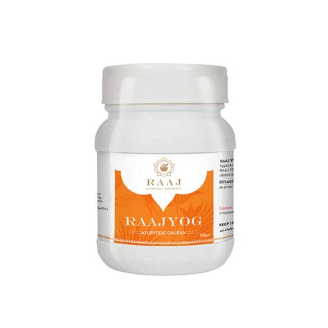 HYPER ACIDITY – Raaj Ayurvedic Pharmacy