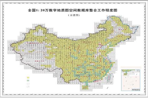 1∶20万数字地质图空间数据库建设_中国地质调查局发展研究中心