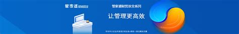 亚信科技(中国)有限公司_兰州职业学校-新华互联网学校咨询平台中心