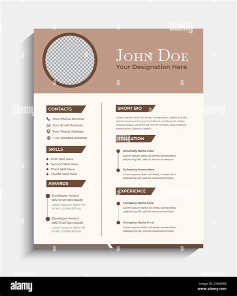 CV Design 的图像结果