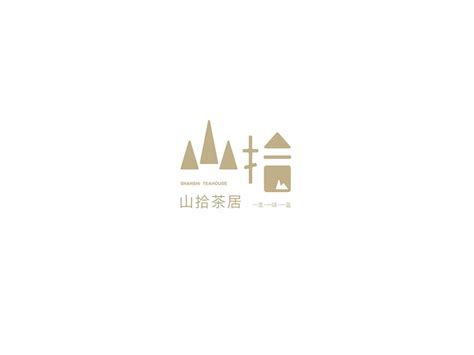 Image result for House Waste Stack