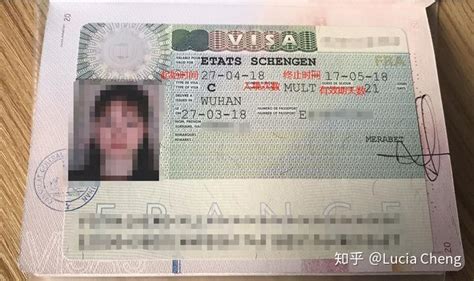 2019年申请法国签证攻略 - 知乎
