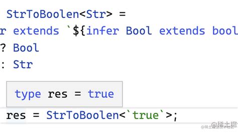 Image result for TypeScript Extends