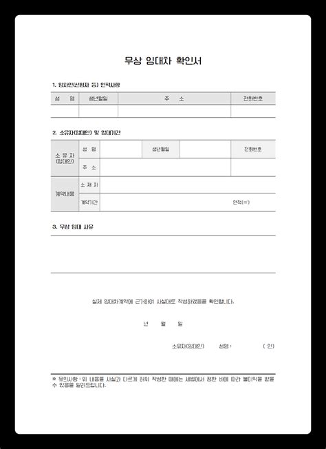 Image result for Single Line for Loop Python