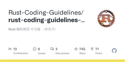 Image result for Rust Caracter Code