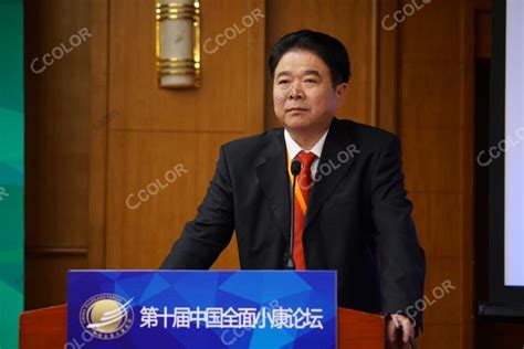 李炀德 时任丽水市委副秘书长、市农办（扶贫办）主任 2015中国全面小康论坛-卡乐图片