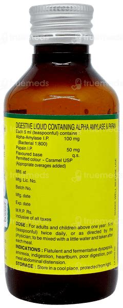 Neopeptine Liquid: Uses, Side Effects, Price & Substitutes
