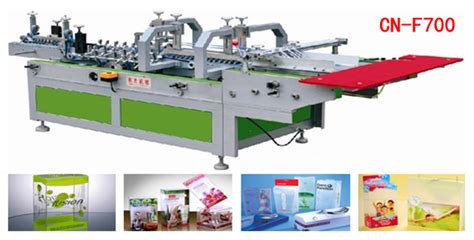 Box Folding Machine 的图像结果