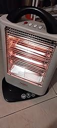 Maharaja Whiteline Lava Neo 1200-Watts Halogen Heater | 3 Heat Setting ...