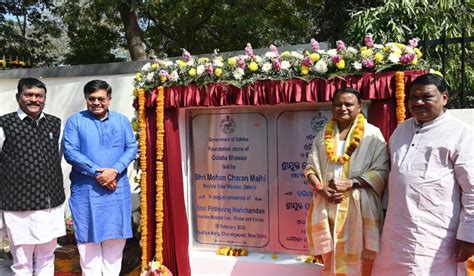 CM Majhi Lays Foundation Stone for New Odisha Bhawan in New Delhi ...