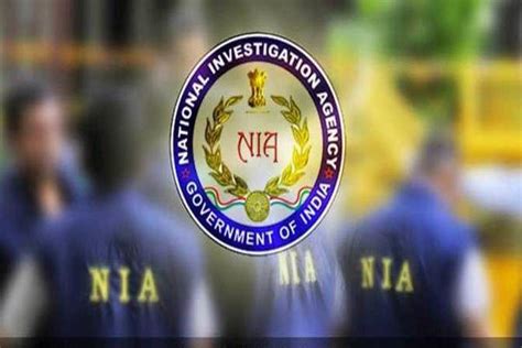 National Investigative Agency Raids NIA raids multiple places in J&K