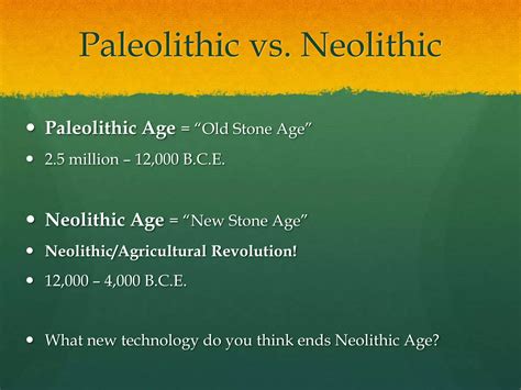 UCS&P: Paleolithic vs Neolithic | PPTX