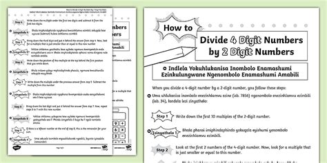 Image result for How to Divide 4 Digit Numbers by 2 Digit
