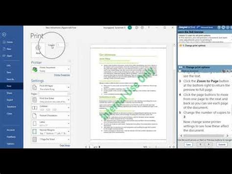 Image result for How to Use Jasperactive Word