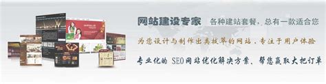 郑州网站建设,郑州网站优化,网站建设和网站优化行业的品牌企业--郑州凯讯