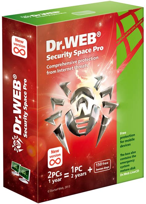 Image result for NES Maker Activation Code Free