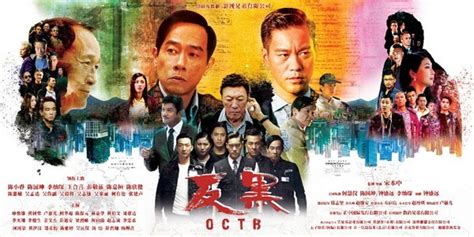 陈小春《反黑2》即将上映，典型的TVB风格电视剧，一条主线的故事_黑帮