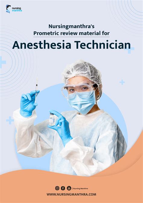 Anesthesia Tech Requirements at Megan Cisneros blog