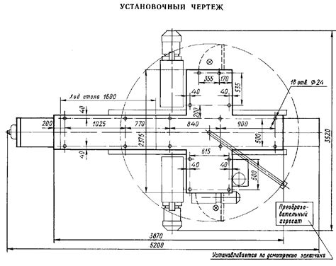 6606 станок продольно-фрезерный трехшпиндельный. Паспорт, схемы, описание