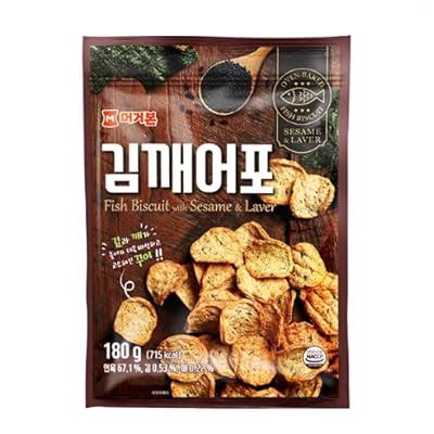 MURGERBON Seaweed Laver and Sesame Flavored India | Ubuy