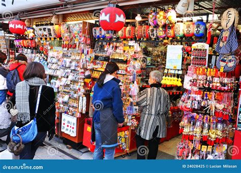 Souvenir Gift Shop 的图像结果