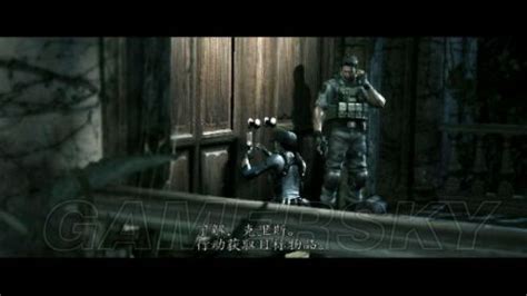 生化危机5黄金版 Resident Evil 5 Gold Edition for Mac - 哔哩哔哩