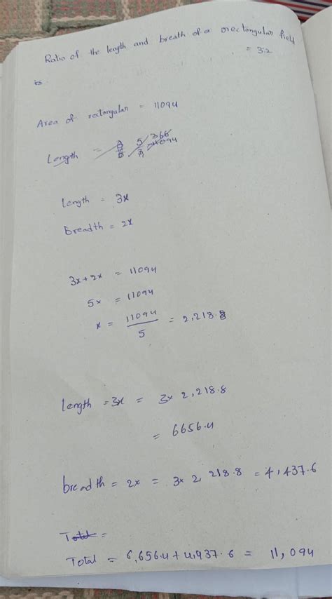 ESSAY TYPE Q12. The ratio of the length and breadth of arectangular ...